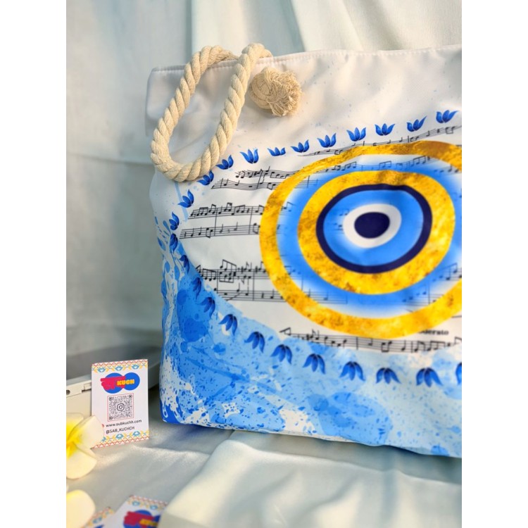 The Nazariya Tote - Harmony